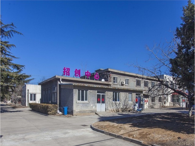 深圳高强板三合一送料机